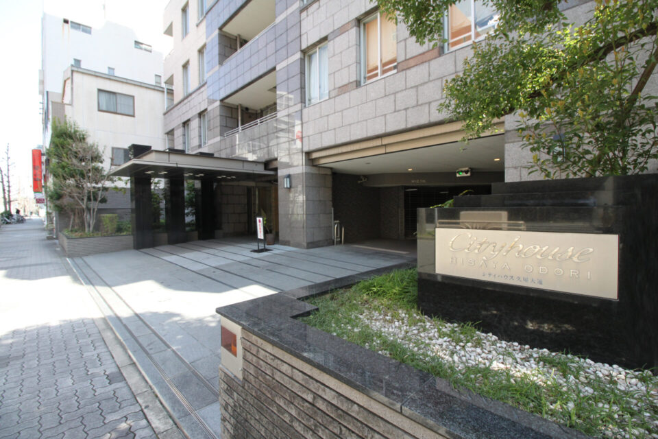 区分所有建物　売買仲介