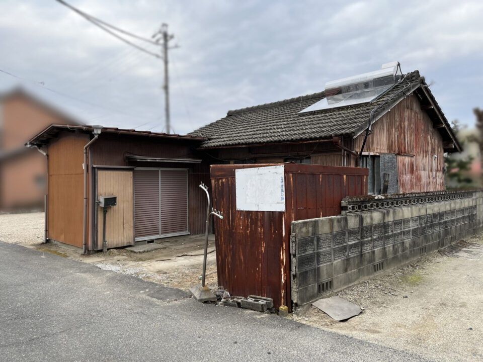 解体工事
