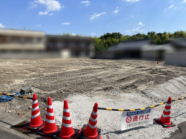 解体工事